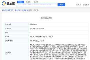 betway网页登录截图2