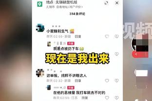 本赛季攻防篮板率均排名CBA前5！联盟仅周琦、法尔做到