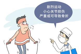 华体会赞助阿森纳截图0