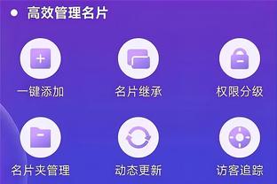 beplay游戏官方网截图1