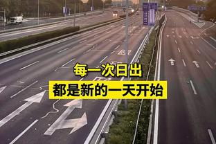 成都蓉城冬窗花费156万欧引援，韦世豪64万欧、严鼎皓32万欧