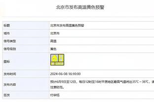 U槽女王！谷爱凌世界杯铜山站夺赛季第二冠，21年以来U槽不败