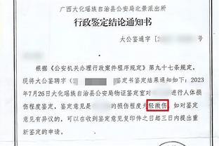 开云电子游戏官网截图1